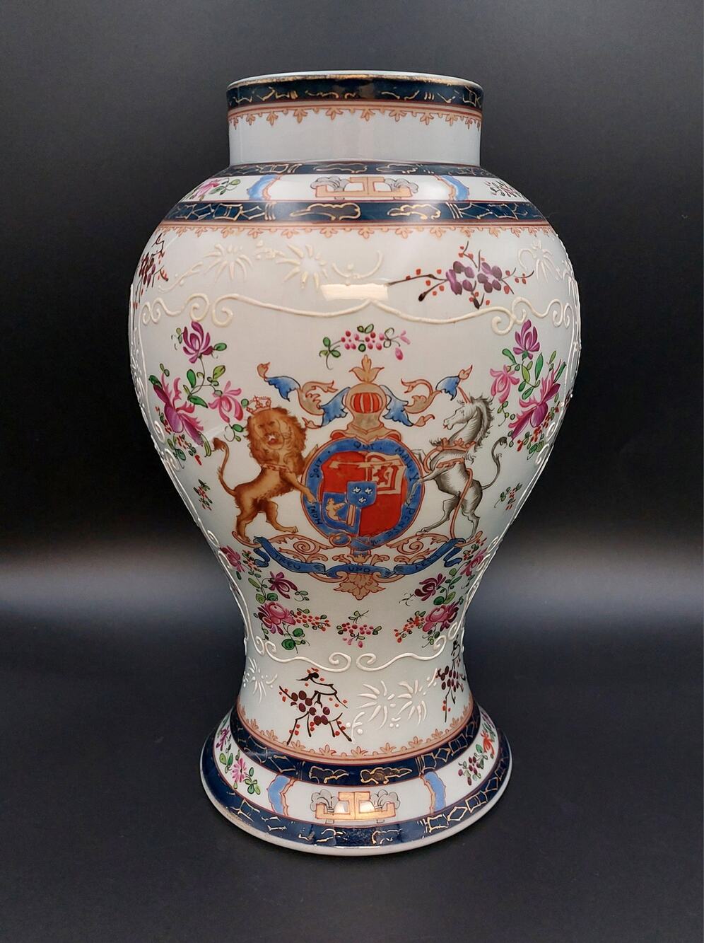 Antique Samson Paris Armorial Porcelain Vase Chinese Export Style Famille Rose